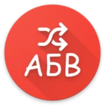 Logo of Анаграми android Application 